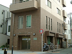 株式会社FTRエンジニアリング